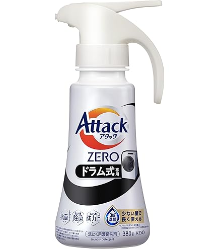 Amazon.co.jp: アタックZERO 衣類から洗濯槽まで、アタック